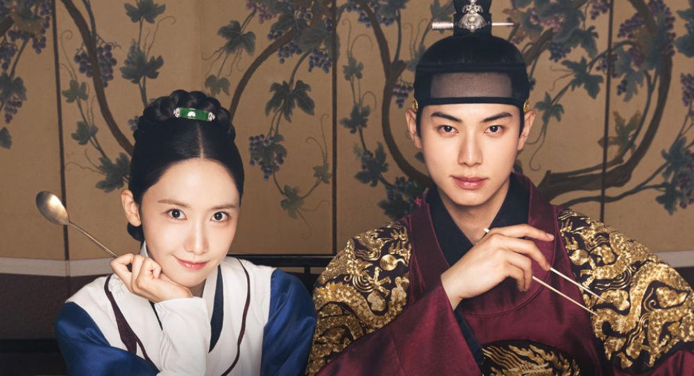 YoonA and Lee Chae Min’s &#039;Bon Appétit, Your Majesty&#039; makes history as tvN’s first ever drama to hit Netflix global #1 and surpass 650 million views