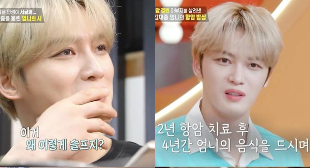 Kim Jaejoong reveals touching story of how his mother’s home cooked meals helped his father beat lung cancer