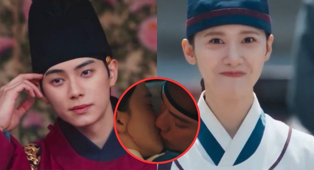 'Bon Appétit, Your Majesty' episode 4 breaks 10% ratings as YoonA and Lee Chae Min share their first kiss