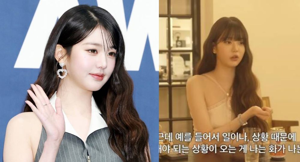 IVE’s Jang Wonyoung opens up about hate comments saying she gets angry too but her strong mindset keeps her going