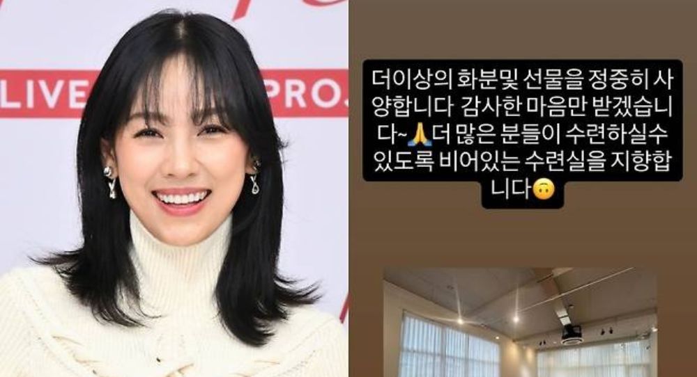 Lee Hyori shocks fans by rejecting gifts and sponsorships for her new yoga studio, “we only want an empty space for practice”