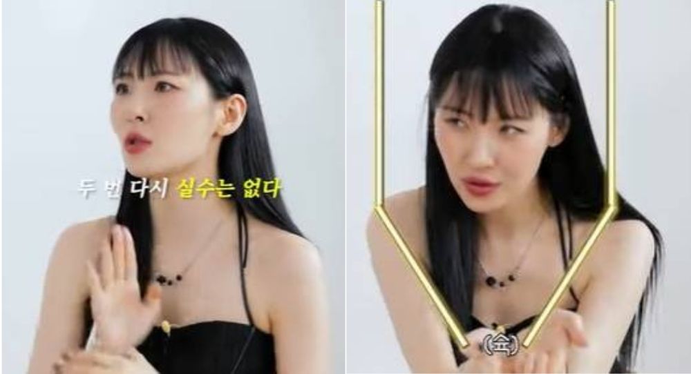 Sunmi reveals her ideal type, makes everyone laugh after quickly denying JYP when asked if it’s him