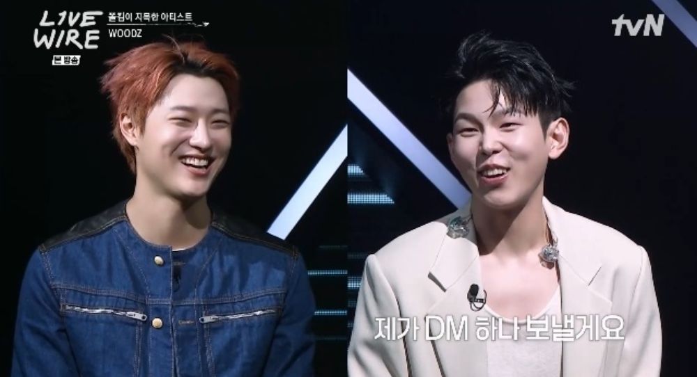 Image for WOODZ reveals Paul Kim unfollowed him and never checked his DM, admits he stayed up two nights unfollowing everyone