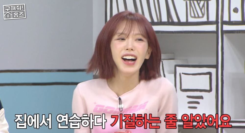 Red Velvet’s Wendy shares why she didn’t release a Golden cover like other idols, says she prefers to sing it live instead of recording