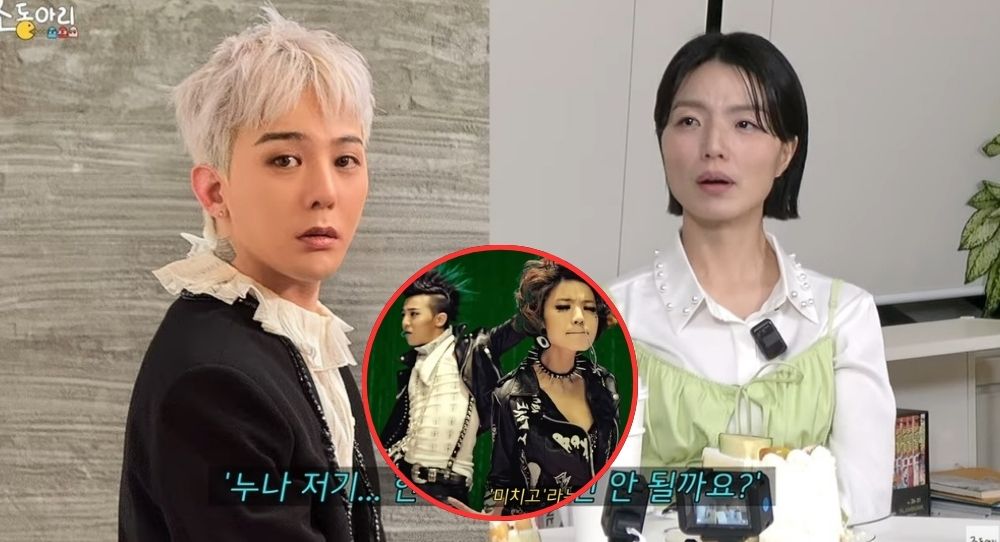Ahn Young Mi regrets turning down G-Dragon’s request and cringes every time she remembers his reaction