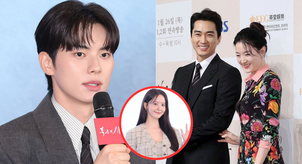 Lee Chae Min beats Song Seung Heon and Lee Young Ae to rank No. 1 in drama actor brand reputation