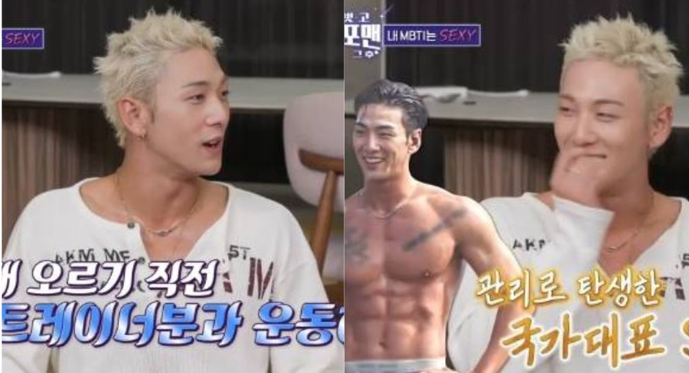 Baekho proudly says “My body looks prettier than Choo Shin Soo and Kim Dong Hyun’s” after showing off his abs on TV