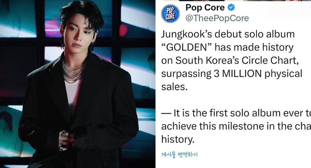 BTS’s Jungkook continues to dominate as ‘GOLDEN’ hits 3 million sales milestone worldwide