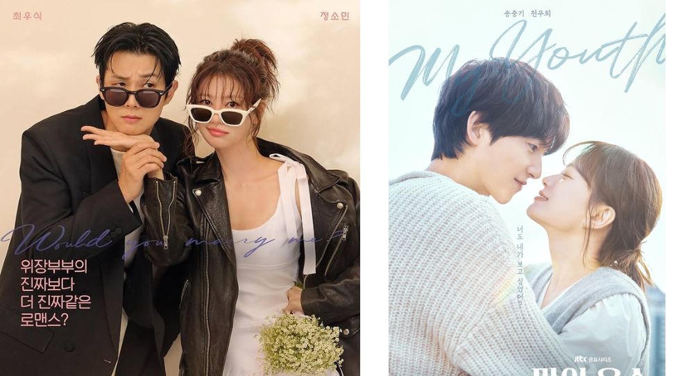 Choi Woo Shik and Jung So Min’s new drama “Would You Marry Me” starts strong with 7% ratings, beating Song Joong Ki’s “My Youth”