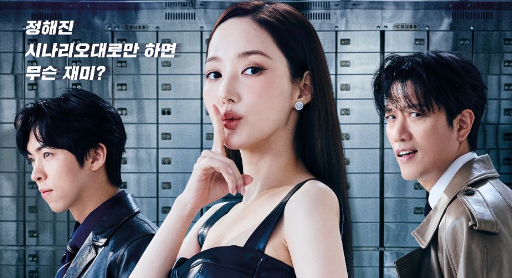 Park Min Young’s ‘Confidence Queen’ drops to its lowest rating before the finale — will the last episode save it?
