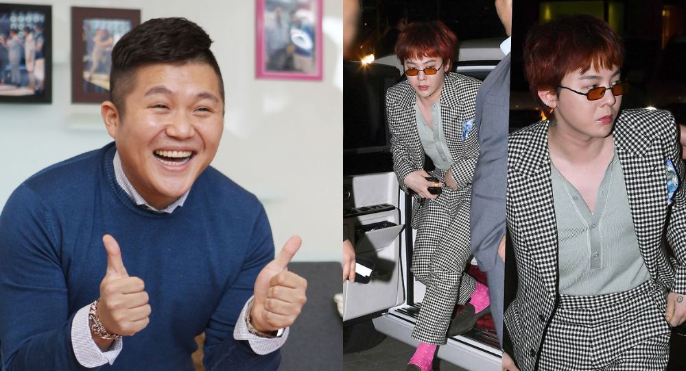 Jo Se Ho shares how he became close with G-Dragon — from being a fan to finally exchanging numbers