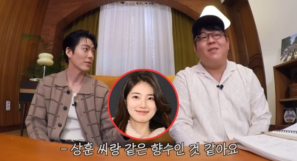 Kim Woo Bin instantly recognizes Suzy’s perfume on Moon Sang Hoon — and his reaction is priceles