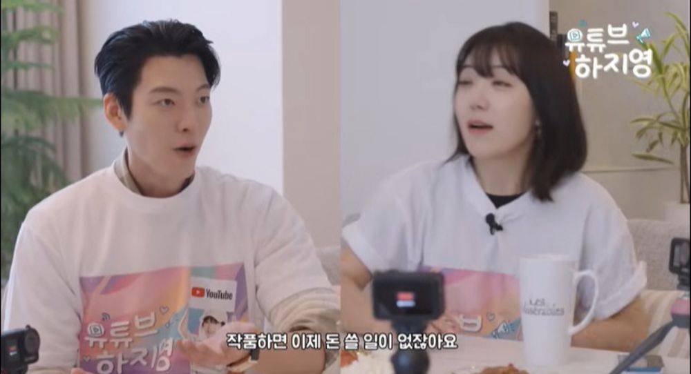 Kim Woo Bin shares the unexpected struggles of rich life, says maintaining his 3.4 billion won house is exhausting