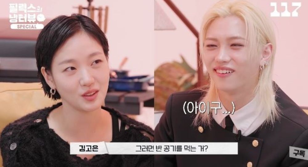 Kim Go Eun shares her honest thoughts on dieting and why she chooses to enjoy food instead