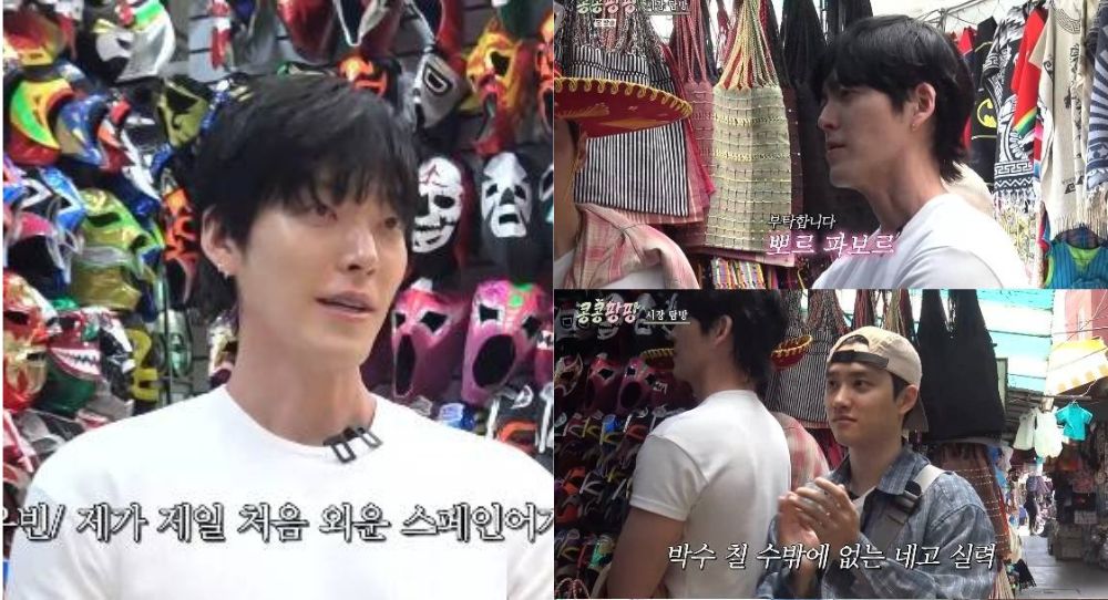 Kim Woo Bin leaves everyone laughing as he bargains in Spanish during his Mexico trip — “Please give me a discount!”