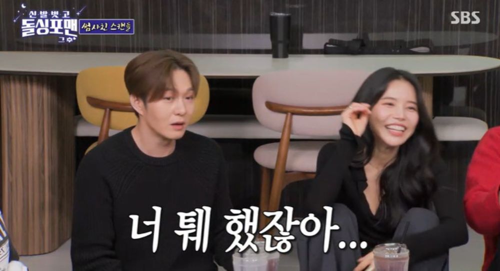 Lee Chang Sub shuts down dating rumors with Solar, says their kiss scene “just felt like two pieces of meat bumping together”