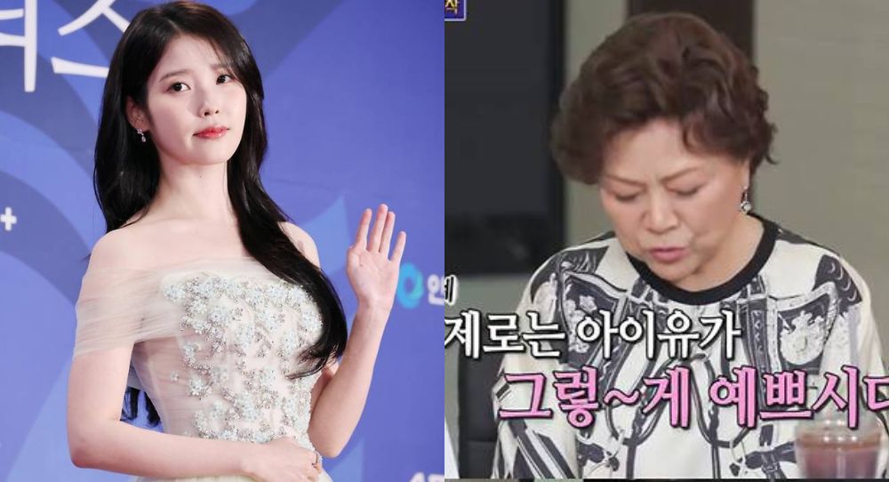 IU praised once again for her kindness as Kim Yong Rim shares she always respects elders and never forgets to bring something back