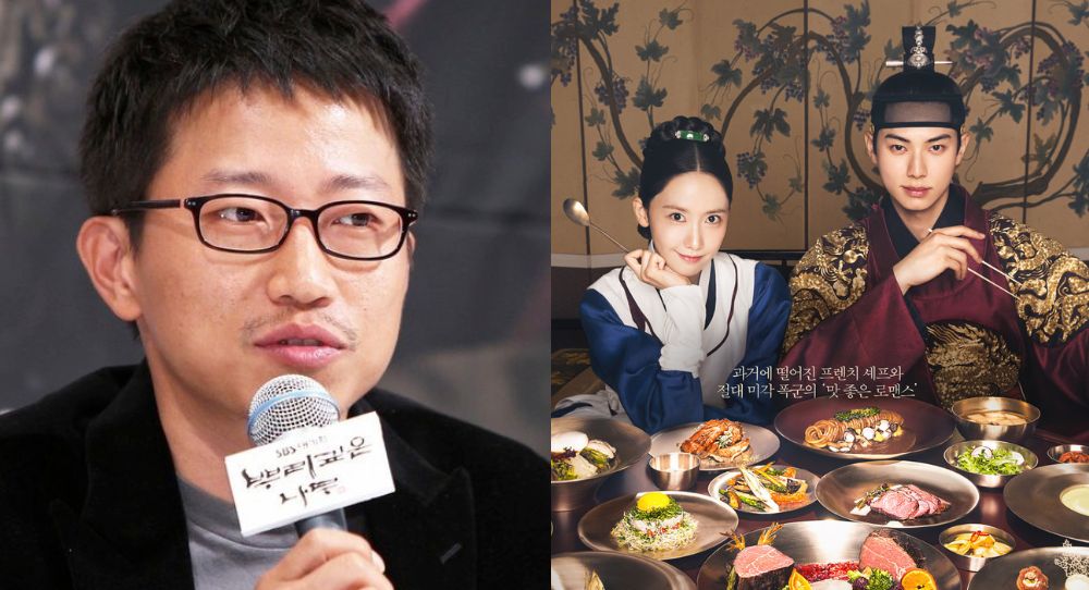 Image for YoonA and Lee Chae Min receive high praise from ‘Bon Appétit, Your Majesty’ director who says he can’t imagine the drama without them