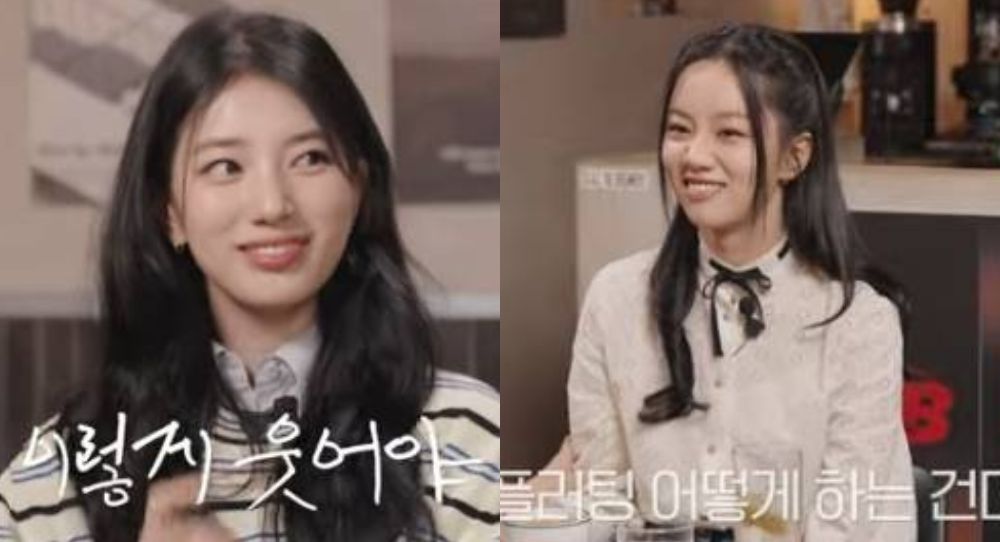 Suzy reveals the funny truth behind her viral front teeth flirting and why she practiced smiling every day