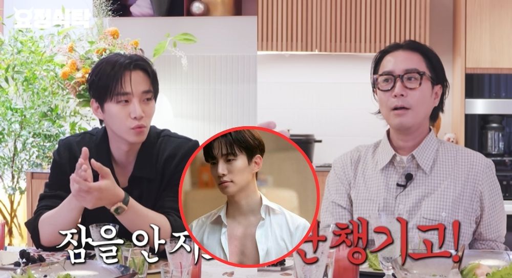 Lee Junho reveals how far he went to stay fit during 2PM days — says he skipped sleep just to work out