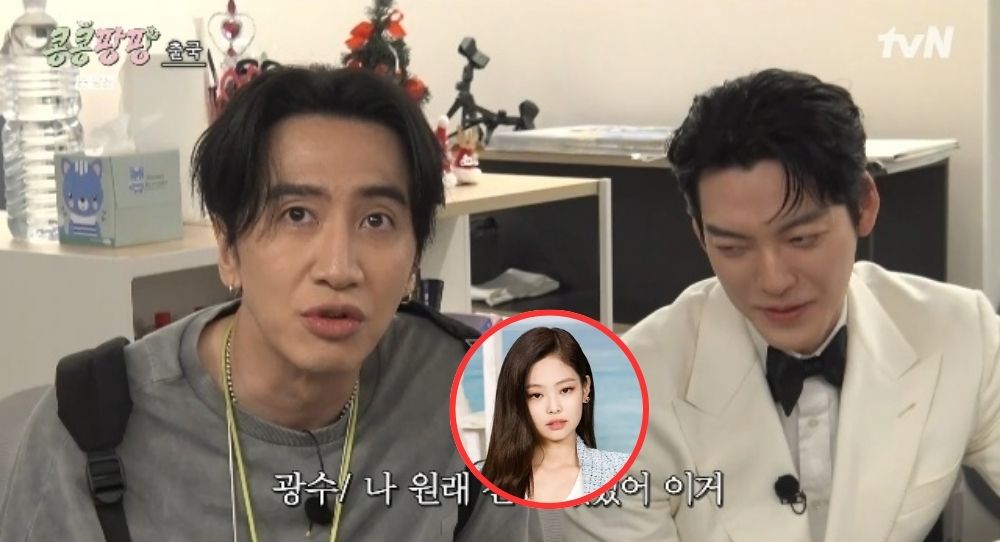 Lee Kwang Soo hilariously claims he started the toe shoe trend before BLACKPINK’s Jennie, “I’ve been wearing them since I was young!”