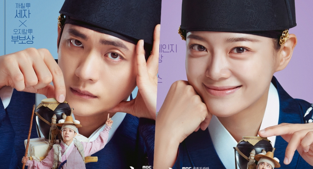 Kang Tae Oh and Kim Sejeong rise to global fame as ‘Moon River’ hits top 5 in six countries despite their past rating struggles