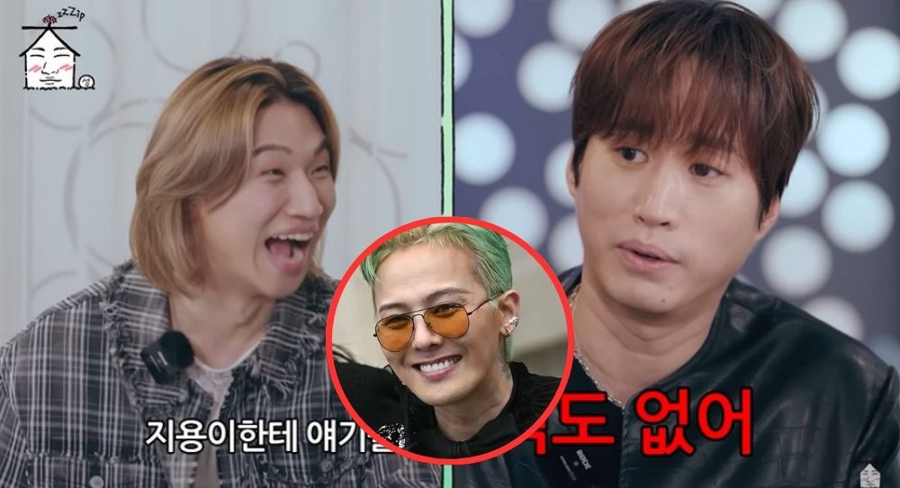 Daesung says adding members to BIGBANG sounds fun, but G-Dragon has the final word