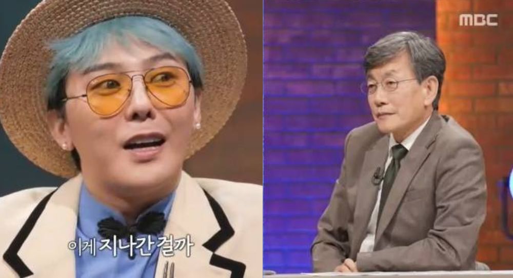 G-Dragon opens up about the pain of being falsely accused of drug use: “I was the victim, but I had nowhere to speak”