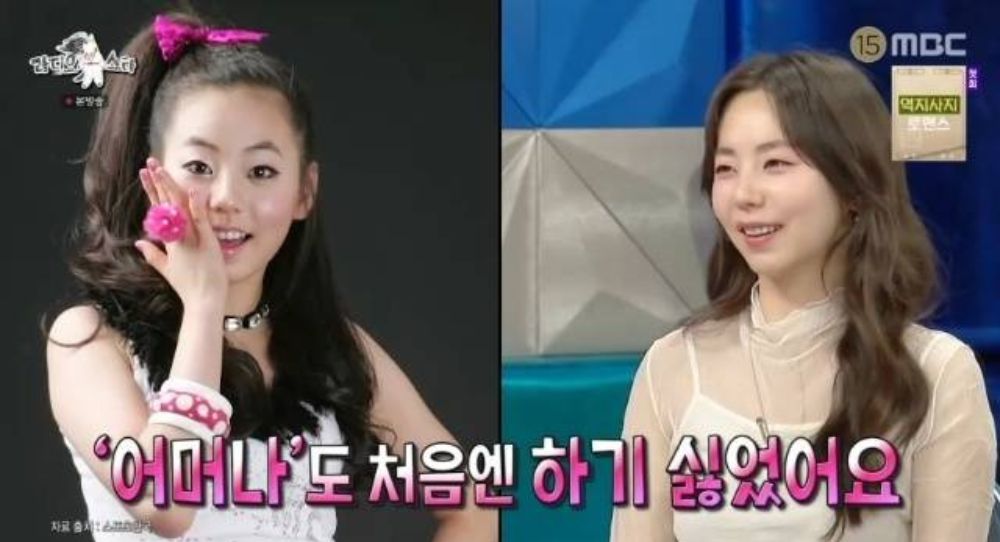 Ahn So Hee reveals she disliked the Wonder Girls’ retro concept and her “Oh My” moment — “I just wanted to look pretty back then”