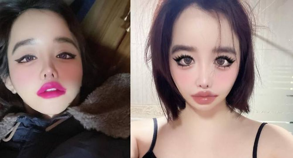 Park Bom surprises fans with new selfie just weeks after accusing Yang Hyun Suk of unpaid earnings