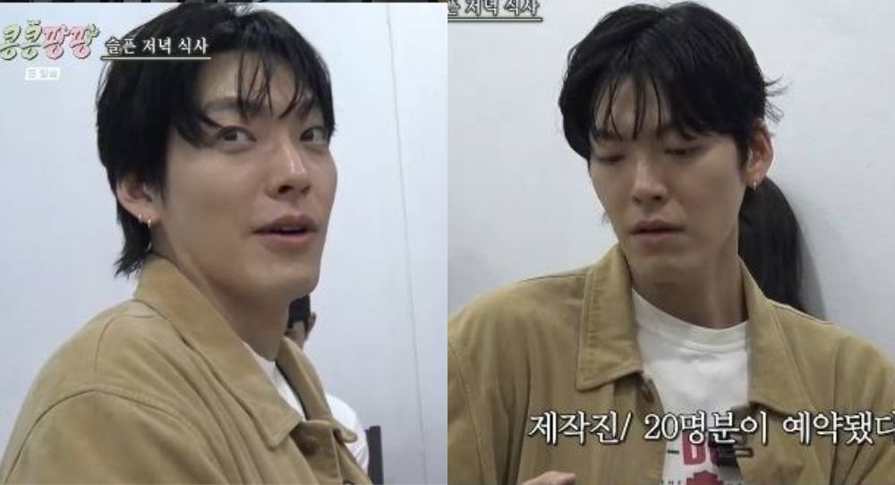 Kim Woo Bin’s expensive mistake during Mexico trip makes everyone laugh — production team says they’ll “be generous”
