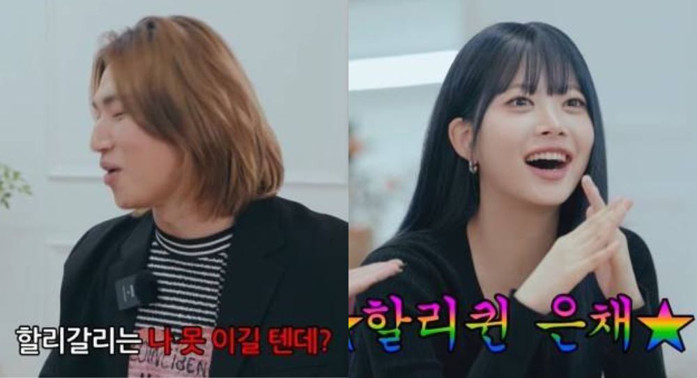 BIGBANG’s Daesung hilariously fails to impress LE SSERAFIM during game challenge — “Please don’t show this, I look too desperate”