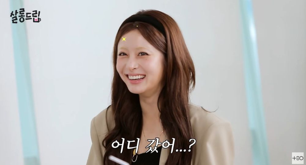 LE SSERAFIM’s Huh Yunjin reveals why she dyed her eyebrows yellow and jokes “Without eyebrows I look like a bald eagle”