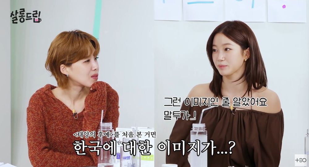 LE SSERAFIM’s Kazuha reveals how watching ‘Descendants of the Sun’ made her dream of Korea and hope for romance