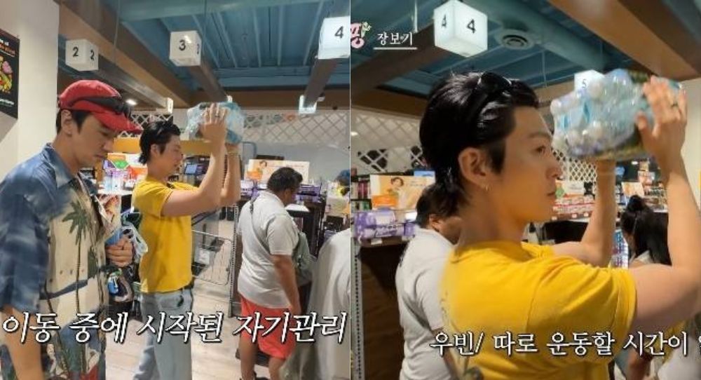 Kim Woo Bin proves he never misses a workout, using water bottles to train while on the go