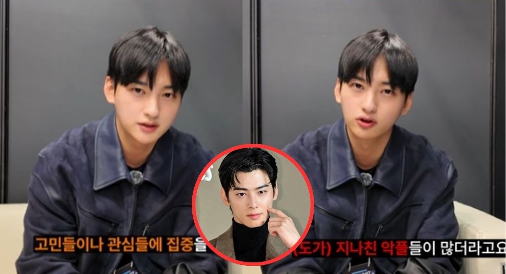 Cha Eun Woo’s younger brother turns AI expertise into a tool to fight excessive online hate for celebrities