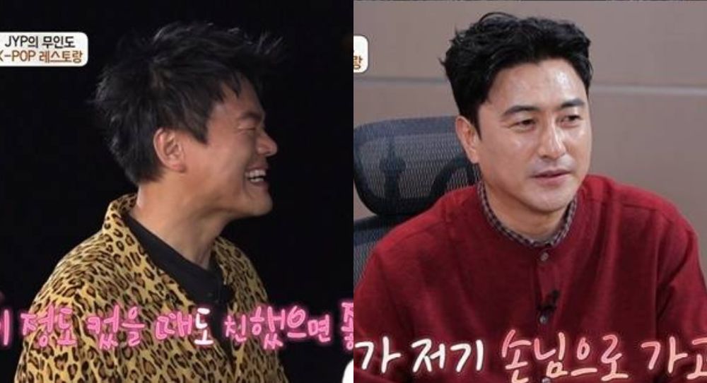 Park Jin Young melts hearts with his love for daughters and passion for food during fun deserted island adventure