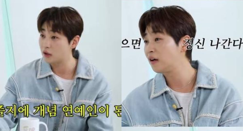 DinDin admits he’s trying to stay grounded as people call him a “responsible celebrity,” says “If I start chasing unrealistic ideas, I might lose myself”