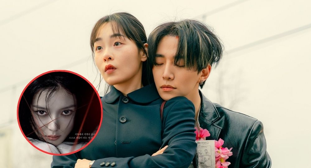 Lee Junho’s ‘Typhoon Family’ dominates drama reputation charts even after finale, Kim Yoo Jung’s ‘Dear X’ takes 2nd place