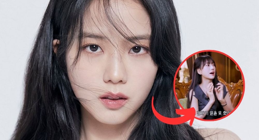 BLACKPINK Jisoo couldn't talk after childhood accident and her sister explains what really happened that day
