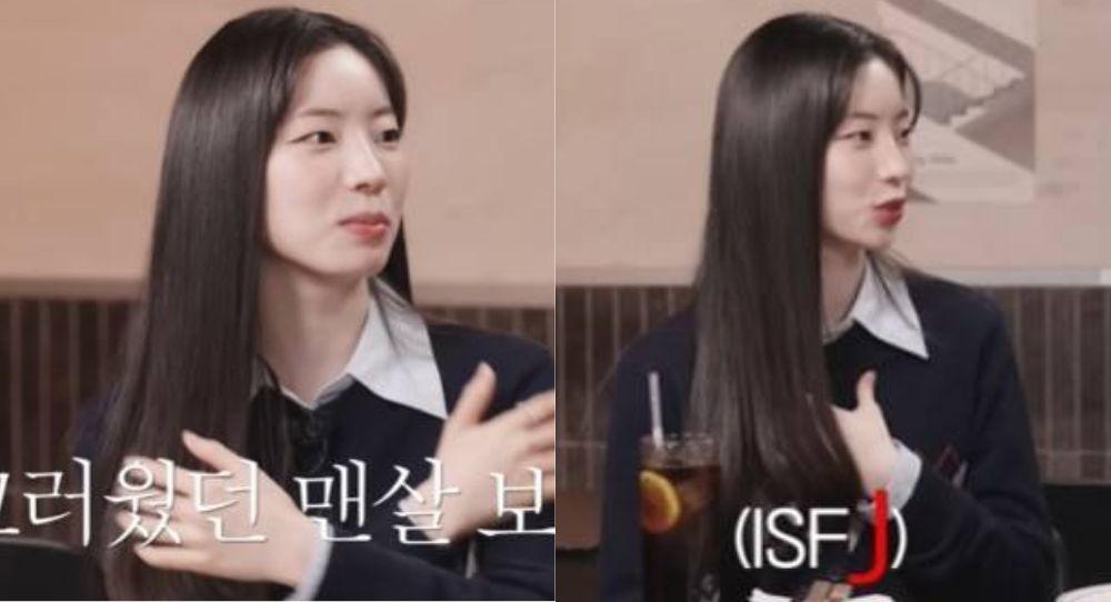 TWICE’s Dahyun admits she was shy showing bare skin, especially her shoulders, early in her career