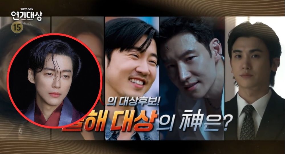 Nam Goong Min left out of SBS Drama Awards best actor list as low ratings hurt his chances despite past grand prizes