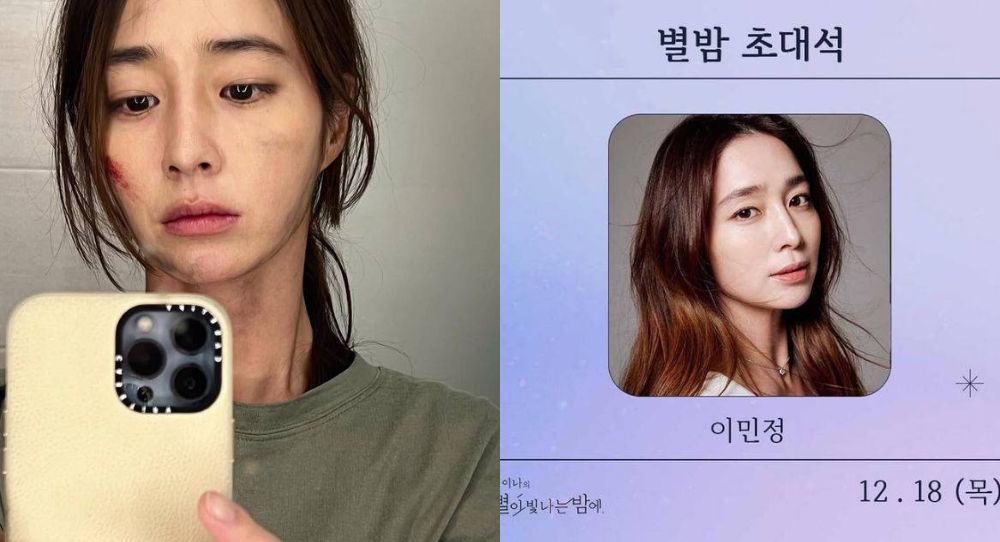 Lee Min Jung heats up airwaves to promote new drama “Villains” despite Lee Byung Hun face reveal controversy, meets Kim Ina on radio