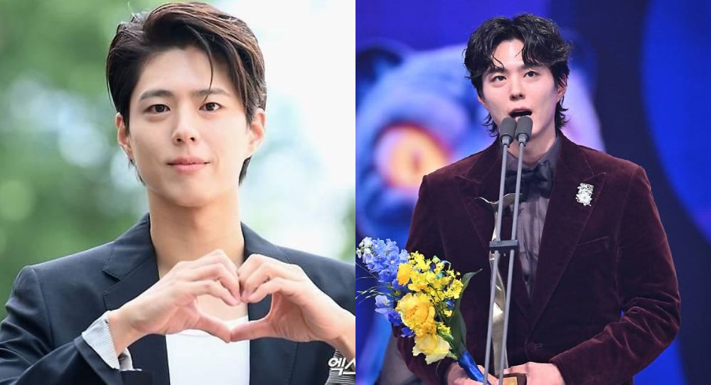 Park Bo Gum wins Entertainer of the Year and recalls winning Rookie Award 10 years ago, calls it “overwhelming”, Here's Why