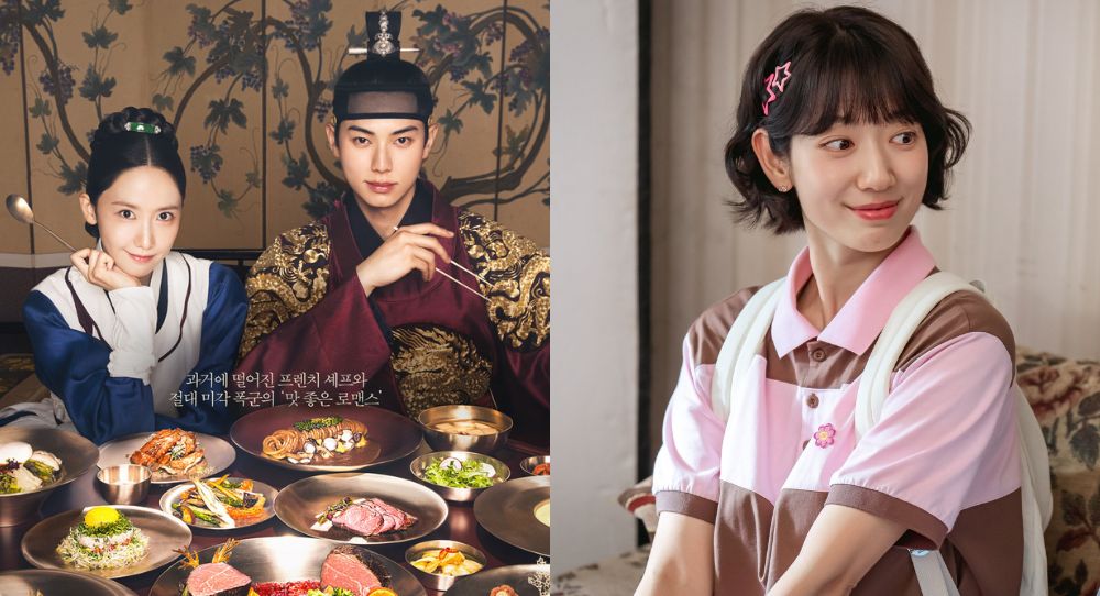 tvN teases 2026 dramas that could break ratings records after Bon Appétit, Your Majesty hit 17.1%