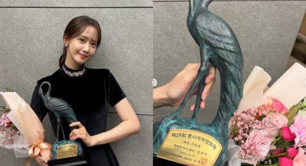 Girls’ Generation’s Im Yoon Ah scores Best Actress win at major film festival and thanks fans for the “wonderful award”