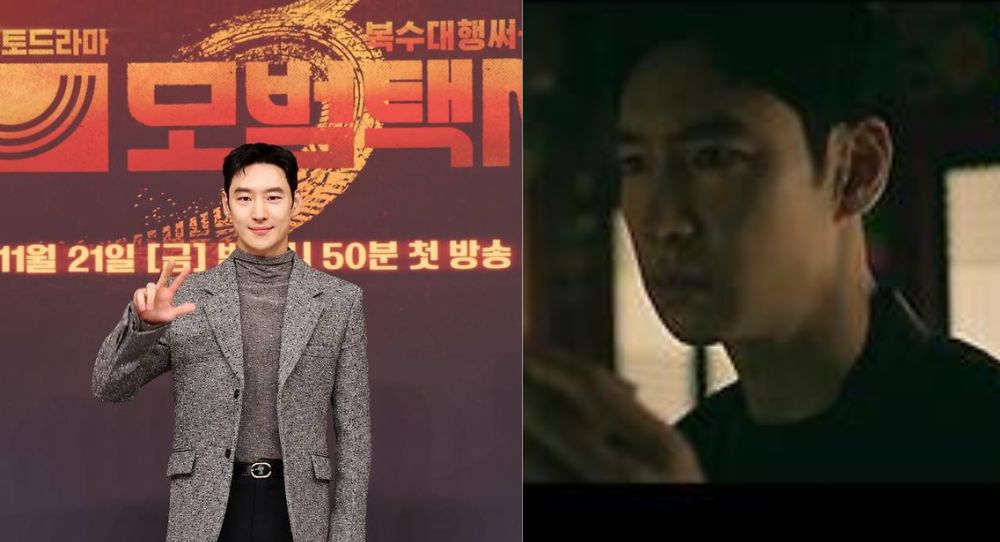 Lee Je Hoon risks his life undercover on mysterious island as "Taxi Driver" smashes ratings over 14 percent
