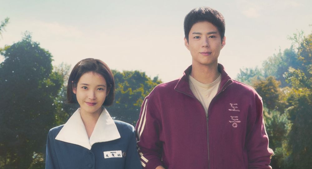 Hong Kong SCMP reveals top Korean dramas of 2025 with 'When Life Gives You Tangerines' taking No. 1 spot