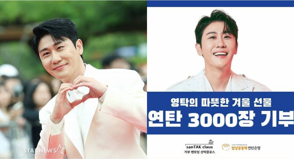 Young Tak fans warm hearts by donating 3,000 coal briquettes to families in need during the cold winter season