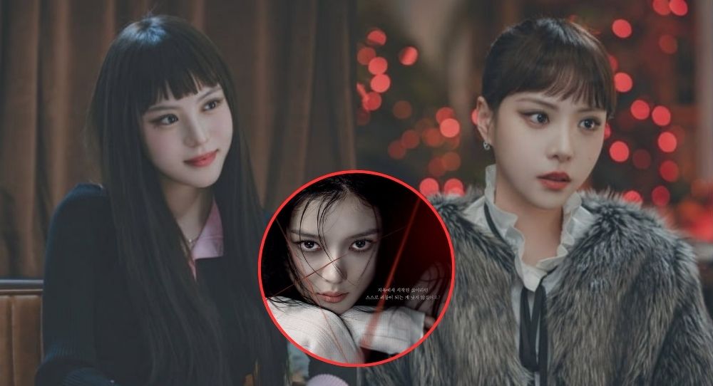 Lee Yeol Eum steals the spotlight as her powerful styling in “Dear X” becomes a hot topic after topping U.S. charts for 4 weeks